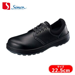 �V���� ���S�C �Z�C WS11�� 22.5cm (1��) WS11B-22.5