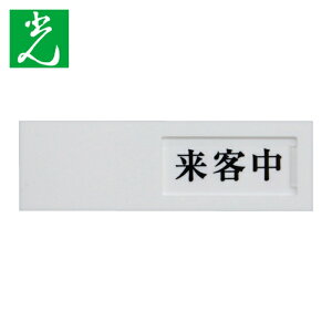  TCv[g hATCq[ (1) iԁFUP40-4