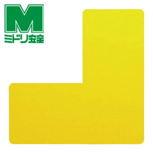 ~hS xfroʒu߃e[v  2×10V[g (1) iԁFVHT-ICHIGIME-Y