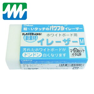 ~c zCg{[h }[J[ zCg{[hpC[U[ M27421 (1) iԁFWE-02