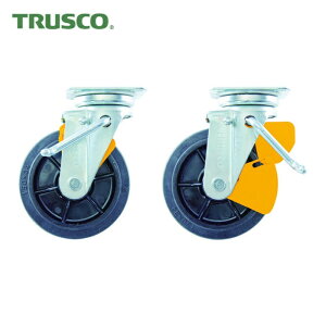 �g���X�R TRUSCO �����ԗp �E�u���[�L�T�C���v���[�g �S�����ݎ� 150�� (1��) TYNWRJB-150RSP