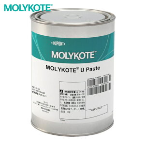 �����R�[�g MOLYKOTE �y�[�X�g U�y�[�X�g 2kg (1��) U-20