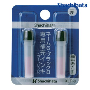 �V���`�n�^ ��[�C���L XLR-9 �� (1��) XLR-9-2