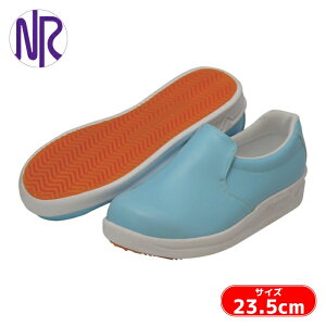 ���i�S�� �H�i�p��ƌC �ϊ��~�[�V���[�Y �u���[ 23.5cm (1��) �i�ԁFV5000BL-23.5