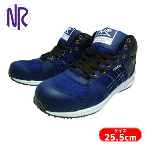 iS Xj[J[ ƌC [Jbg yʑϊ veNeBuXj[J[~hJbg lCr[ 25.5cm (1) iԁFV906MG-NV-25.5