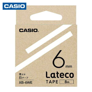 �J�V�I CASIO XB6WE ���e�R(Lateco)��p�l�ߑւ��e�[�v 6mm ���e�[�v�ɍ����� (1��)