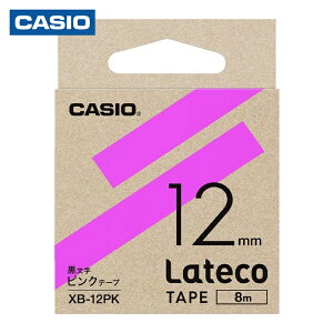 �J�V�I CASIO XB12PK ���e�R(Lateco)��p�l�ߑւ��e�[�v 12mm �s���N�e�[�v�ɍ����� (1��)