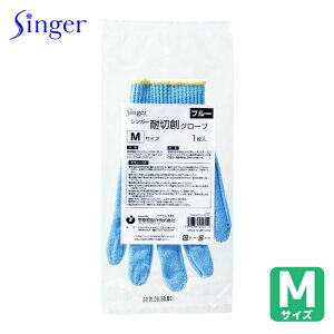 �V���K�[ �F�s�{���� �ϐؑn�O���[�u M 1�� (1��) TS2400BPM