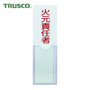�g���X�R TRUSCO ���h�W�� �Ό��ӔC�� 100mm×30mm ���r ���ʃe�[�v�t (1��) �i�ԁFTSHH-30100
