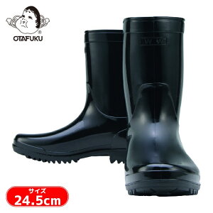 �����ӂ� ���C ��c�Ȃ� WW724 ��Ɣ����C �� PVC 24.5cm (1��) �i�ԁFWW724-245