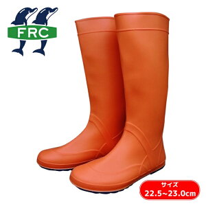 ���R�S���H�� ���C ��c�Ȃ� �^�X�J�[�� TSK-1 �I�����W SS 22.5�`23.0cm (1��) �i�ԁFTSK-1-OR-SS