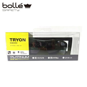 �{���[ bolle �ی상�K�l SAFETY �g���C�I�� �X���[�N�����Y HC�u���X�^�p�b�P�[�W (1��) TRYOPSFHC