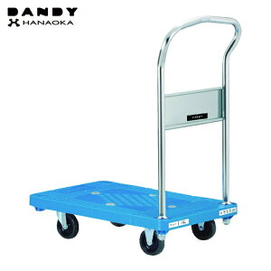 �ԉ����p �_���f�B �v���X�`�b�N��� �_���f�BP�V���[�Y �^�C�vPL �Œ�n���h���� W720×D465 (1��) UPL-LS