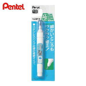 ؂Ă yCt ɍ (1) iԁFXEZL61-W