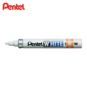 �؂�Ă� �H�Ɨp�}�[�J�[ �z���C�g�Ɩ��p ���� (1�{) �i�ԁFX100W-MDG