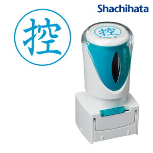 �V���`�n�^ �X�^���v �r�W�l�X�p �L���b�v���X E�^ �� �T �^�e X2-E-104V3 (1��) X2-E-104V3