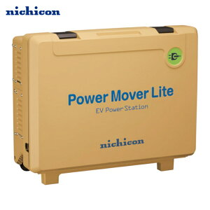 �j�`�R�� �O�����d�� �p���[���[�o�[���C�g �C�G���[ (1��) �i�ԁFVPS-3C1A-Y