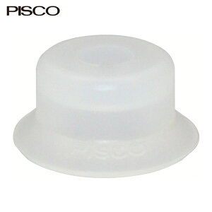 PISCO �s�X�R VP20RS �o�L���[���p�b�h�X�^���_�[�h�^�C�v �p�b�h�S�� �V���R���S��VP20RS (1��)