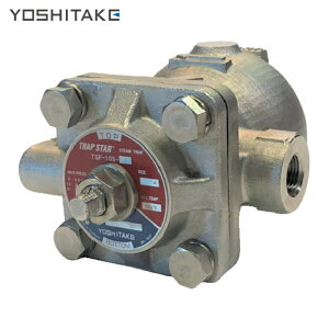 ���V�^�P YOSHITAKE TSF-10S-10-20A TSF-10S-10 �X�`�[���g���b�v / TRAP STAR 20A JIS RC SCS/SUS (1��)