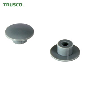 �g���X�R TRUSCO �Z�p���t�{���g�p�J�o�[�L���b�v M8 �O���[(10��) (1��) TSCP8-GY