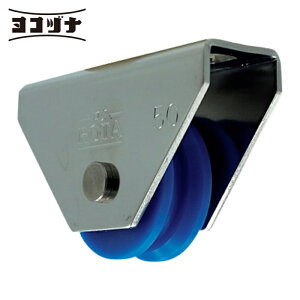 ���R�d�i WMS-0505 ���^�EMC�h���d�ʌˎ� 50mm V�^ (1��)