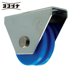 ���R�d�i WMS-0756 ���^�EMC�h���d�ʌˎ� 75mm H�^ (1��)