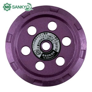 �O���_�C�������h�H�� ���C���J�b�gV �a�؂�p V���^ (1��) �i�ԁFV-90NS