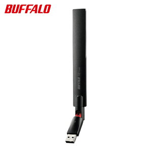�o�b�t�@���[ BUFFALO �G�A�X�e�[�V���� �v�� 11ac/n/a/g/b 433Mbps USB2.0�p �n�C�p���[����LAN�q�@ (1��) �i�ԁFWLP-U2-433DHP
