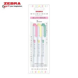 �[�u�� ZEBRA �u���y�� �}�C���h���C�i�[ 3�F�Z�b�g N (1S) WKT7-3C-N