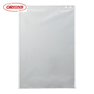 ���h�v���X�`�b�N ���C�h�t�@�X�i�[�P�[�X A2 (1��) �i�ԁFTT-A2