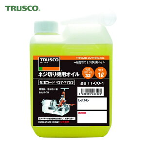 gXR TRUSCO  @BIC lW؂@pIC1L (1{) iԁFTTCO-1