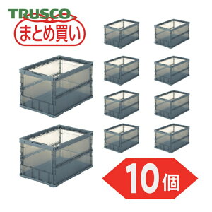 �g���X�R TRUSCO (�܂Ƃߔ���) �I���R�� ���^�܂肽���݃R���e�i �X�P���R�� 50L �����u���b�N 10�� (1S) �i�ԁFTSK-O50B-TMBK-10P