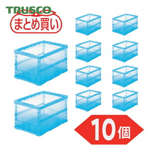 �g���X�R TRUSCO (�܂Ƃߔ���) �I���R�� ���^�܂肽���݃R���e�i �X�P���R�� 50L �����u���[ 10�� (1S) �i�ԁFTSK-O50B-TMB-10P