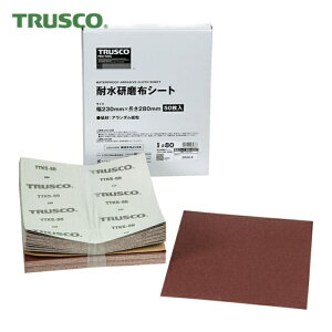 �g���X�R TRUSCO �V�[�g�y�[�p�[(�ϐ������z�V�[�g ���E�����p�^�C�v) #80 230X280mm(50����) (1��) TTKS-80