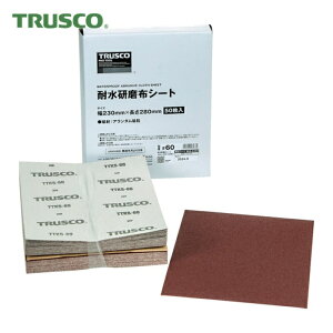 �g���X�R TRUSCO �V�[�g�y�[�p�[(�ϐ������z�V�[�g ���E�����p�^�C�v) #60 230X280mm(50����) (1��) TTKS-60