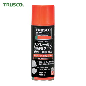 �g���X�R TRUSCO �X�v���[�� �ڒ��� �X�v���[�̂� ���S���^�C�v�i�_�N�g�E�e�ʑΉ��j 420ml (1�{) �i�ԁFT-SN420H
