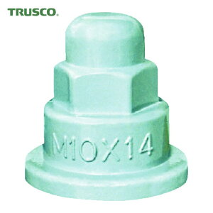 gXR TRUSCO I[AJ[phHیLbv WNnbg 8×12 4 (1) iԁFTZHS-8X12P