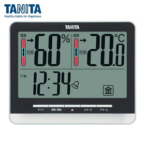 �^�j�^ TANITA �f�W�^�������x�v TT-538-BK (1��) �i�ԁFTT-538-BK