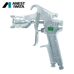 �A�l�X�g��c ANEST IWATA W-71-31G ���`�X�v���[�K�� �d�͎� �m�Y�����a ��1.5 ��C�g�p��230L/min (1��)