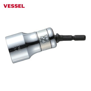 �x�b�Z�� VESSEL ���b��U��V���[�g�\�P�b�g WSA2024 �Ε�24×85mm (1��) �i�ԁFWSA2024