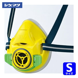 �V�Q�}�c �d�����쏊 �h����E�h�Ń}�X�N TW01SC �C�G���[ S (1��) �i�ԁFTW01SC-YE-S