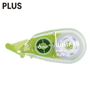 �v���X PLUS 49253)�C���e�[�v �z���C�p�[�v�` 6mm �O���[�� (1��) WH-816 G