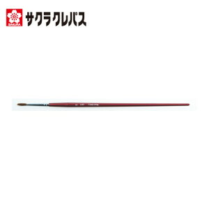 TNNpX Mnсivjی^UR-2 (1{) iԁFUR-2