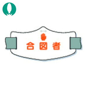 ���� ��ƕ� �r�� e�r�́u���}�ҁv �����O�S���o���h�t (1��) �i�ԁFWE-18L