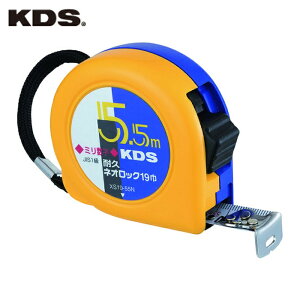 �����e�b�NKDS XS19-55N �ϋv�l�I���b�N19��5.5�~������ (1��)