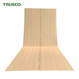 トラスコ TRUSCO 紙養生ボード 裏面反り返し防止加工あり 幅720X長さ1700X厚さ1.8mm (1枚) YB7201700