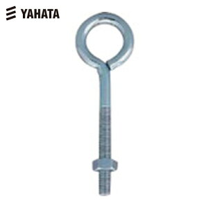 �����˂� YAHATA �A�C�{���g �ۃJ���{���g M6×50 1�{�� (1�{) �i�ԁFYHI-MKBT-06050