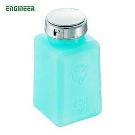 エンジニア ZC-75 ハンドラップ(177ml) (1個)