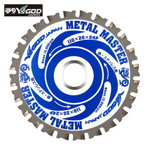 �R�^���� YAMASHIN YSD110MM ���^���}�X�^�[�S�H�p (1��)