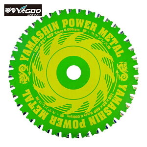 �R�^���� YAMASHIN YSD160 �`�b�v�\�[ �p���[���^�� �S�E�X�e�����X���p �ؒf�\��:�S��4mm/�X�e�����X2mm �n��36 (1��)